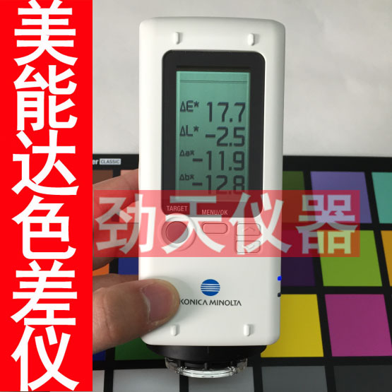 IMG_5578正方形2副本.jpg