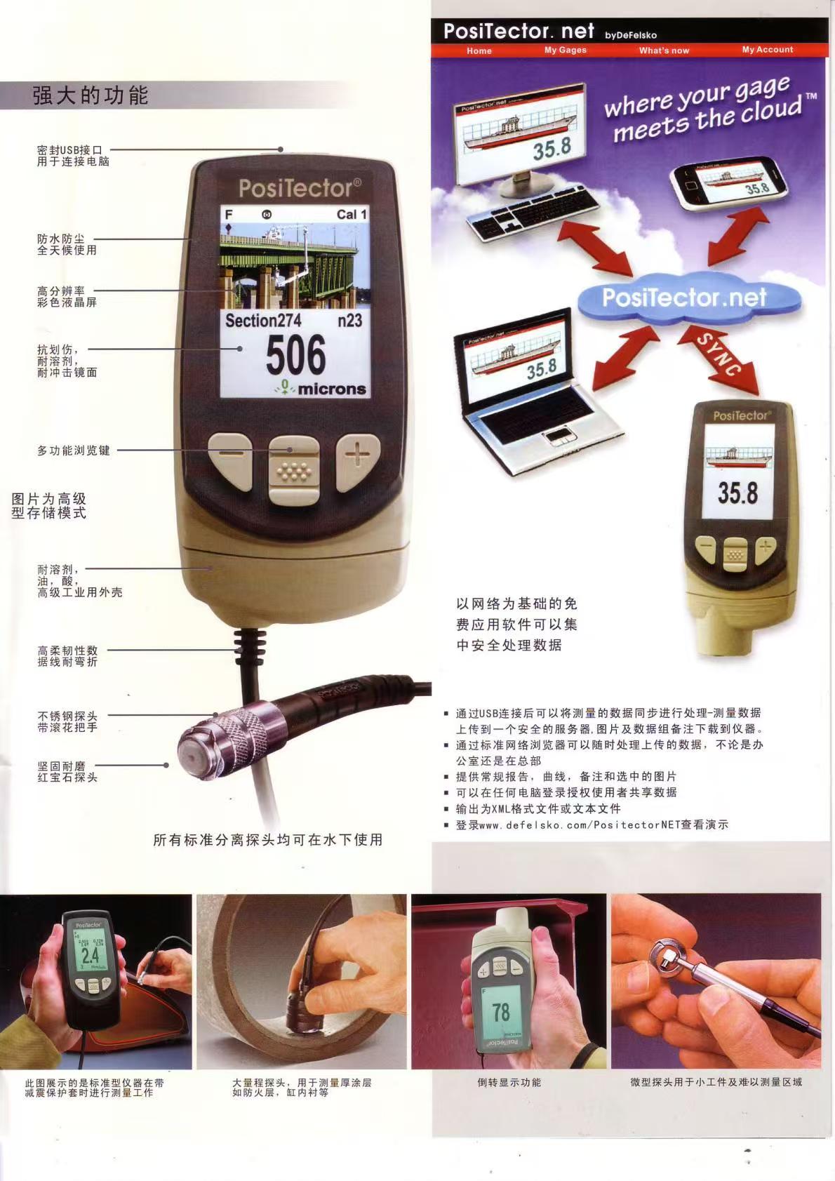 60003.jpg