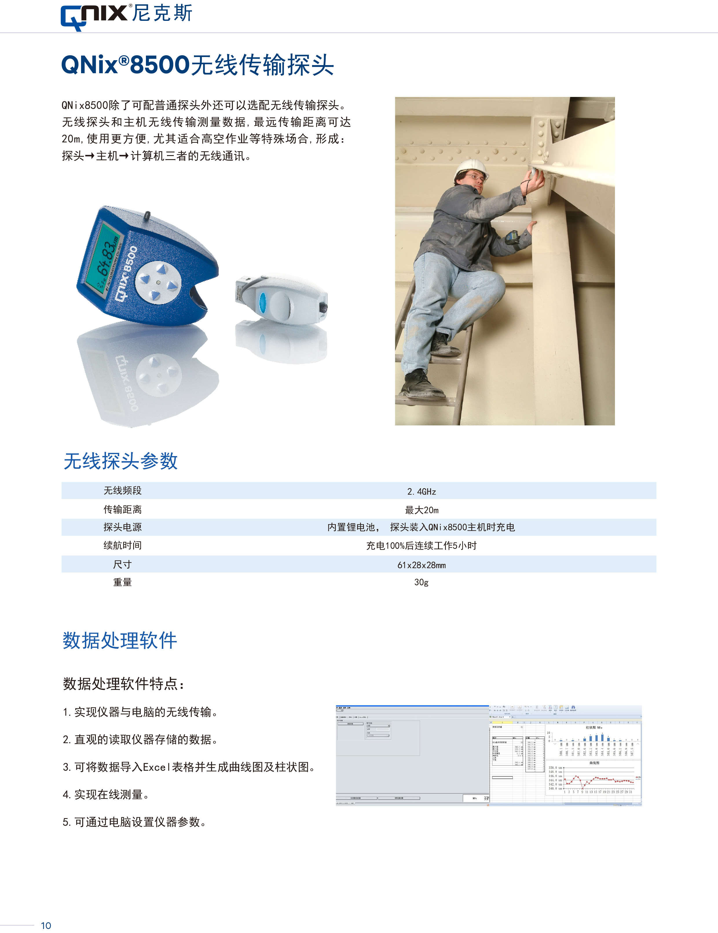 85002.jpg