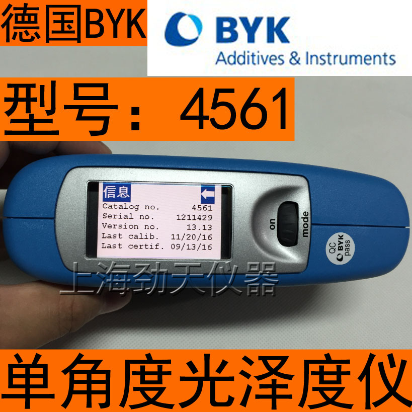 4545正方形副本.jpg